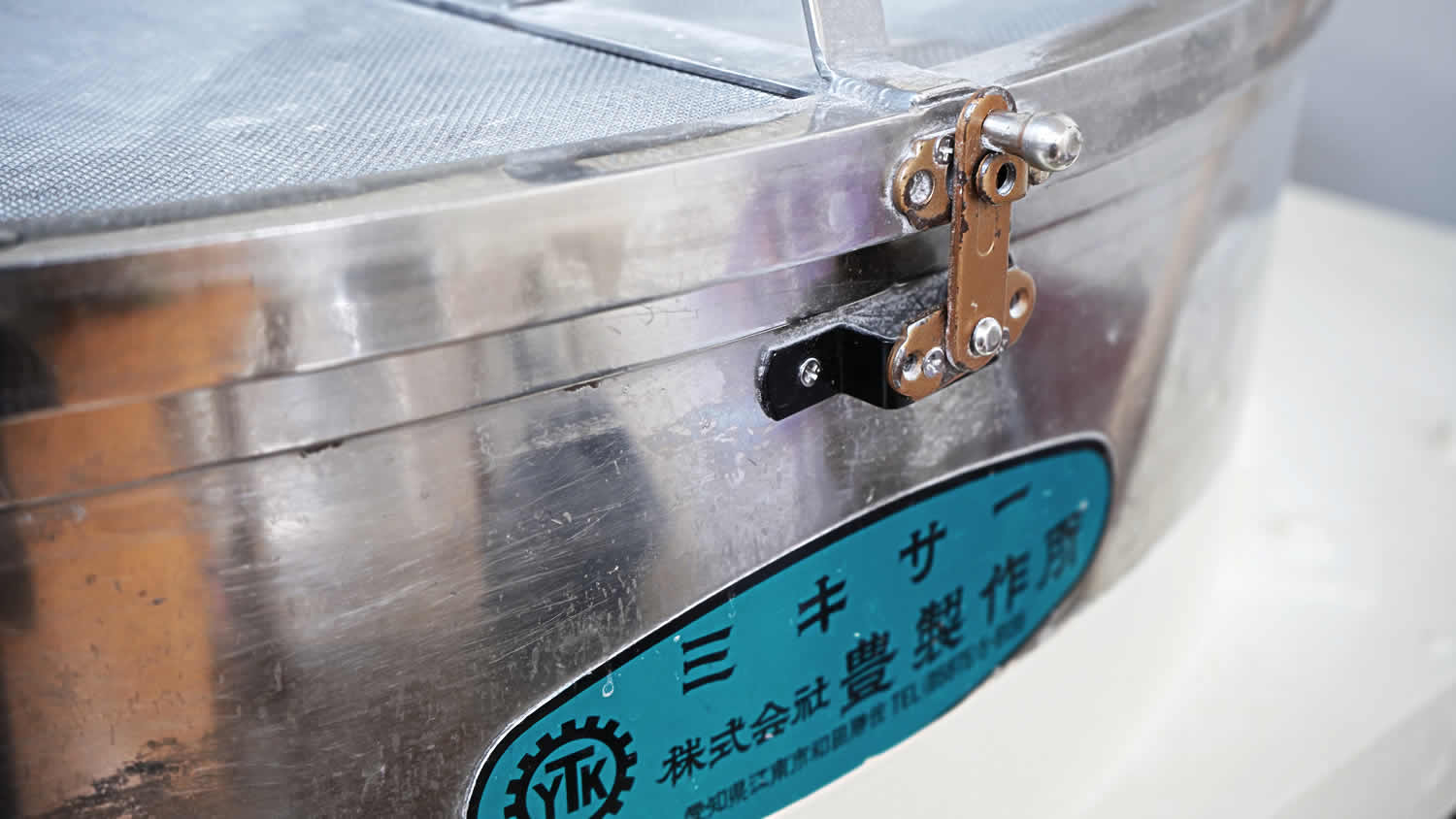 三沢製麺のミキサー(豊製作所製)